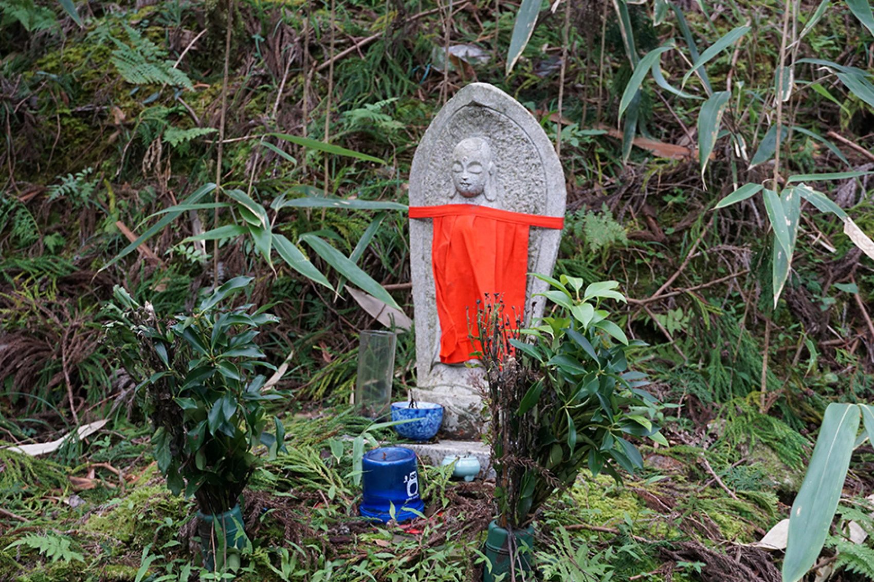 Kumano Kodo